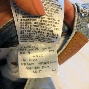 Levi’s 501 skinny jeans